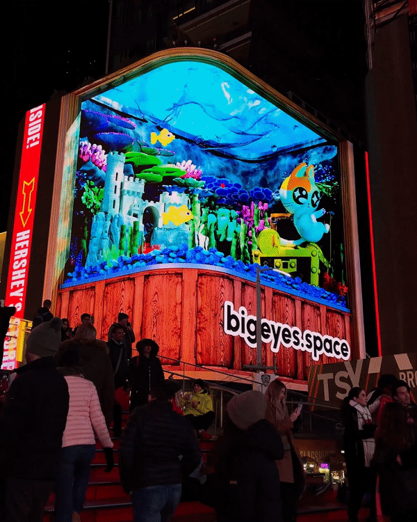 BIG EYES
